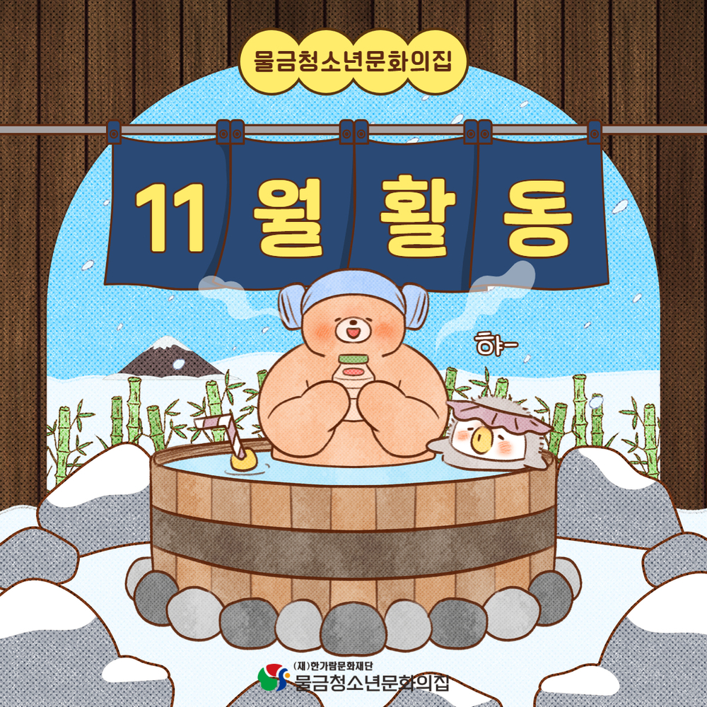 이미지 대체문구를 입력하세요