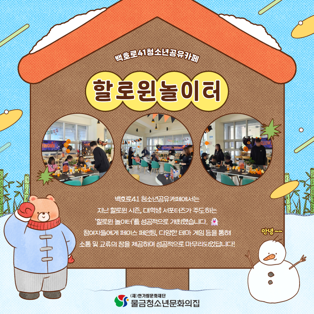 이미지 대체문구를 입력하세요