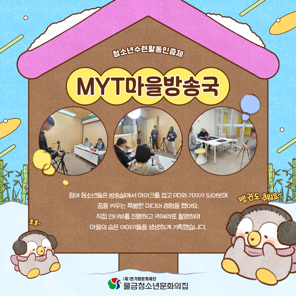 이미지 대체문구를 입력하세요