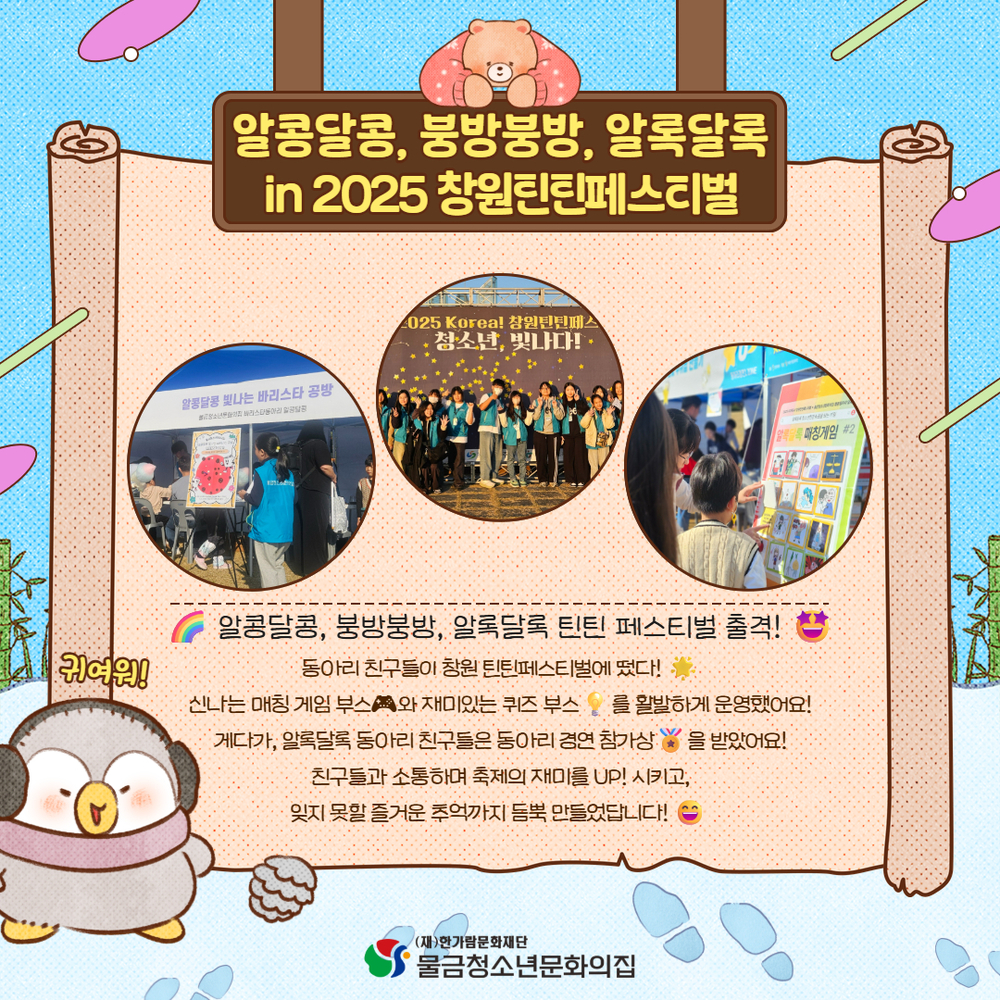 이미지 대체문구를 입력하세요