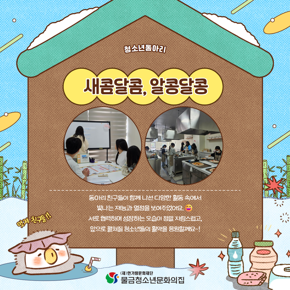 이미지 대체문구를 입력하세요