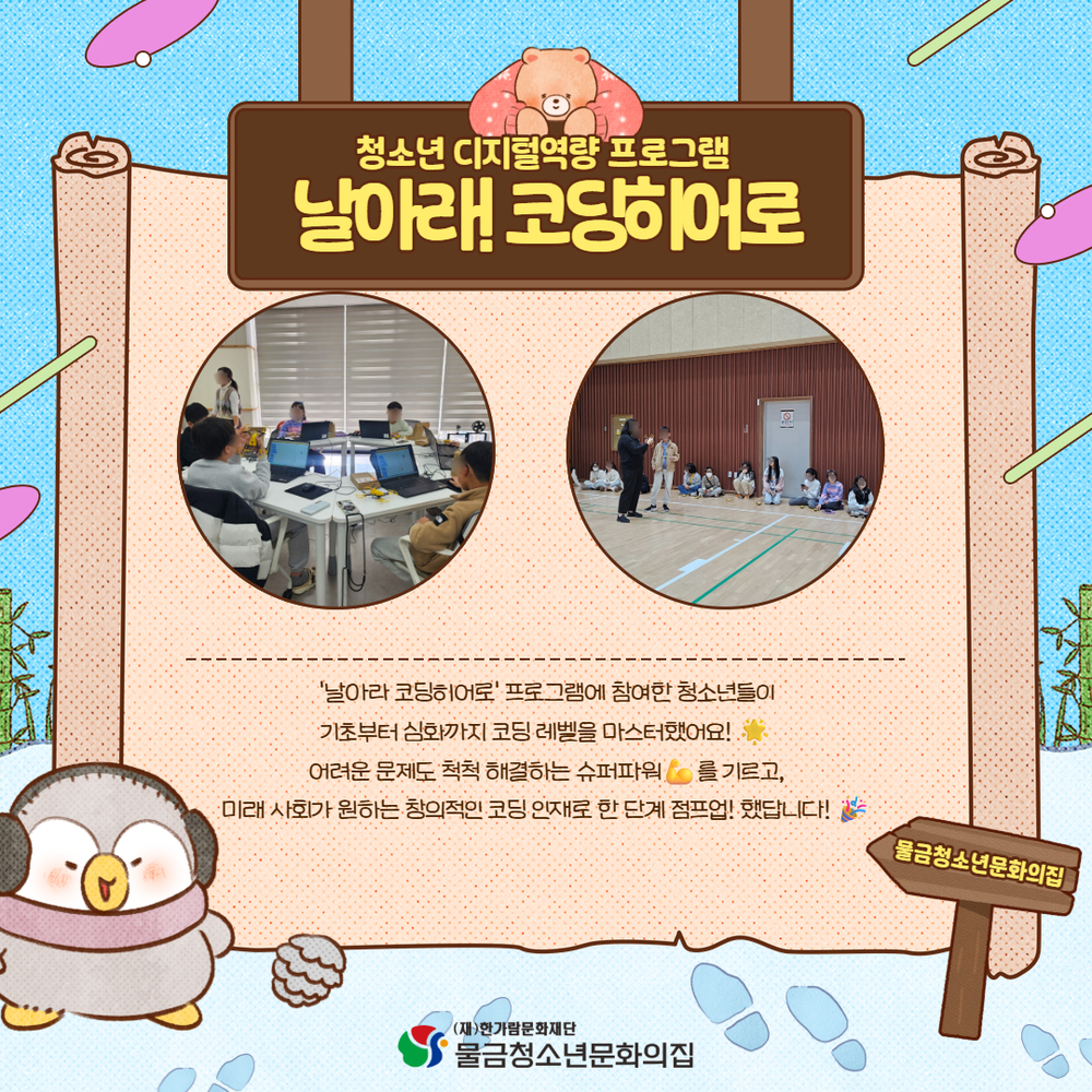 이미지 대체문구를 입력하세요