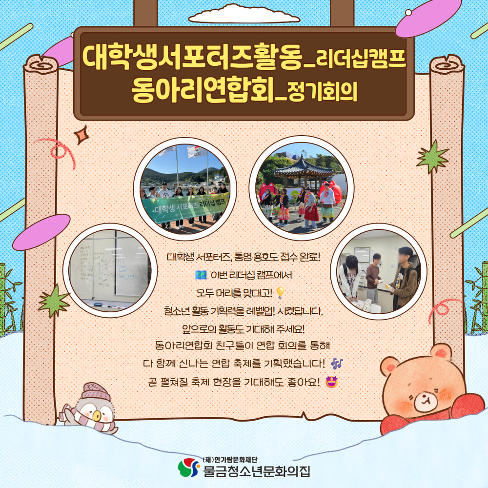 이미지 대체문구를 입력하세요