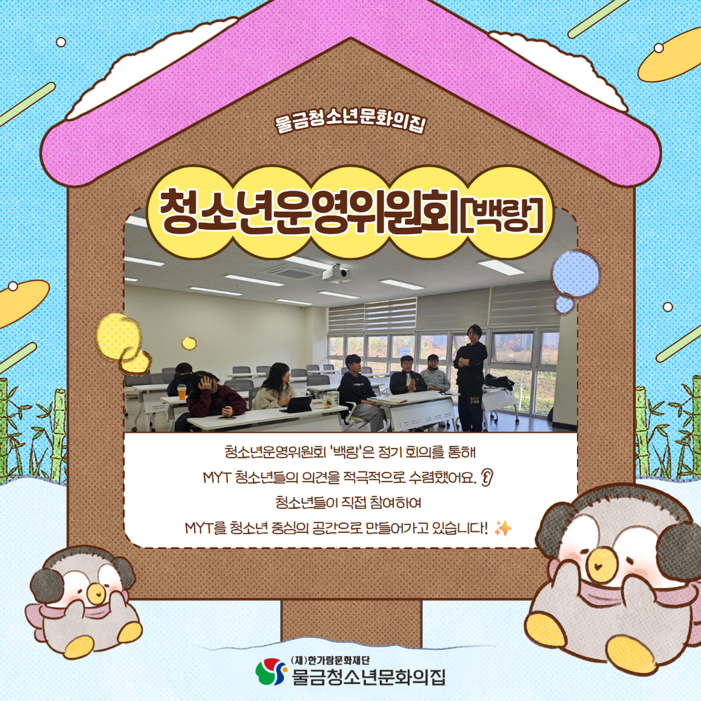 이미지 대체문구를 입력하세요