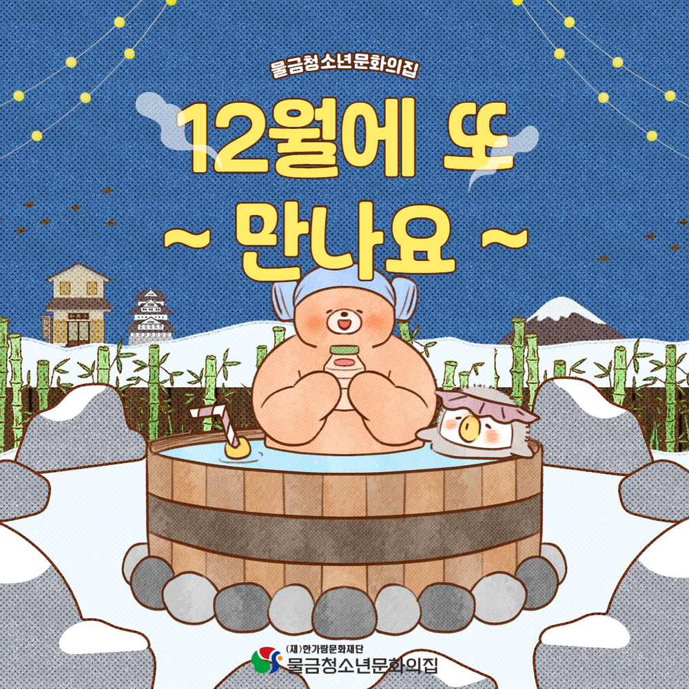 이미지 대체문구를 입력하세요