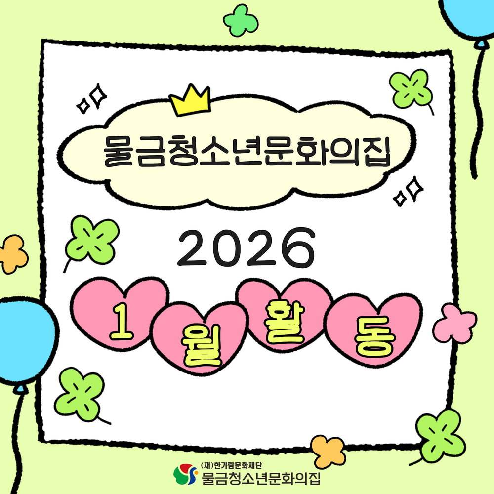 이미지 대체문구를 입력하세요