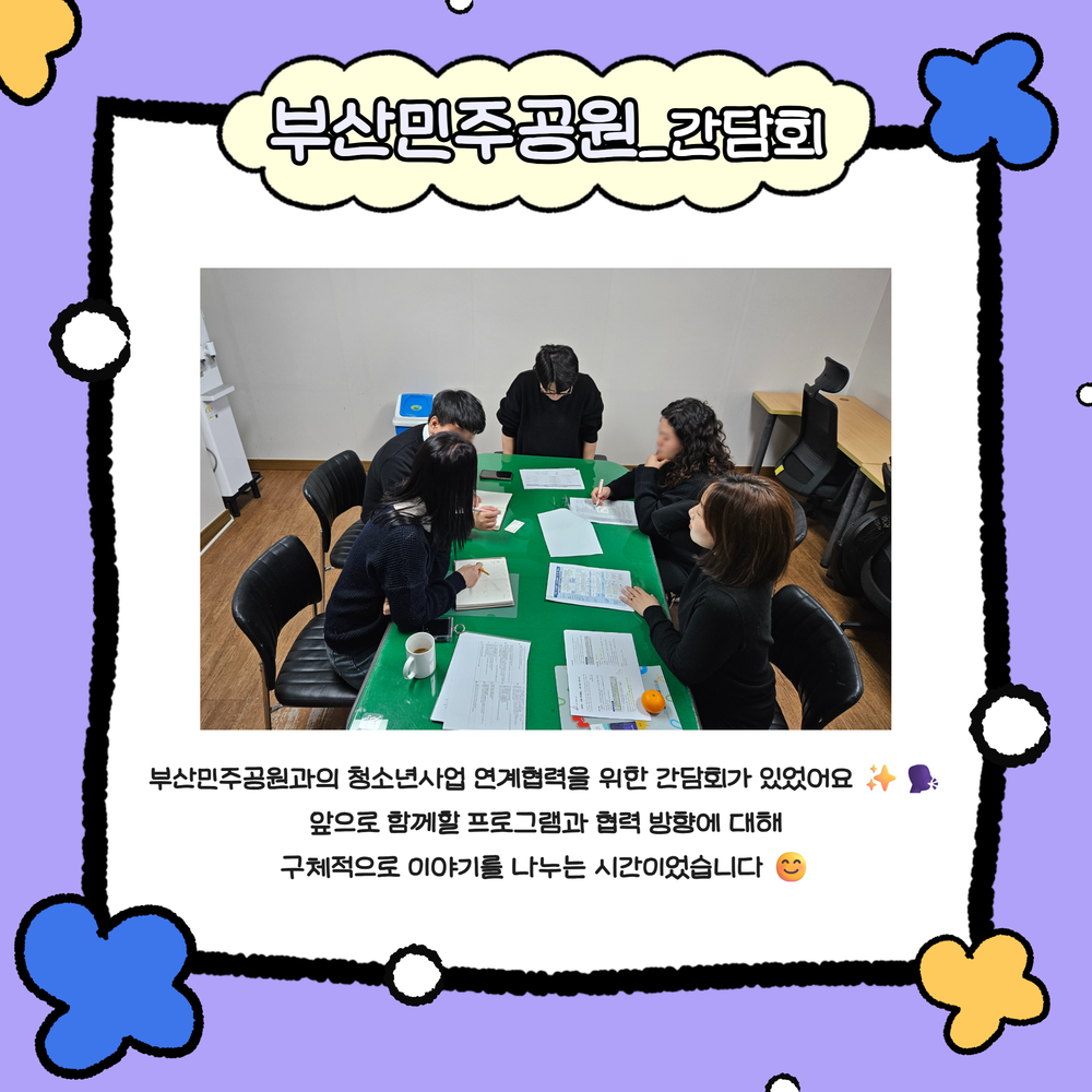 이미지 대체문구를 입력하세요