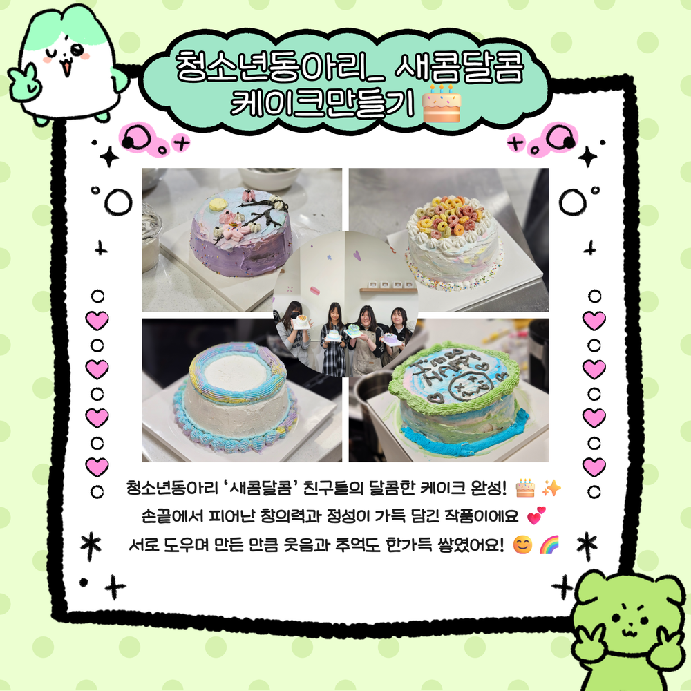 이미지 대체문구를 입력하세요