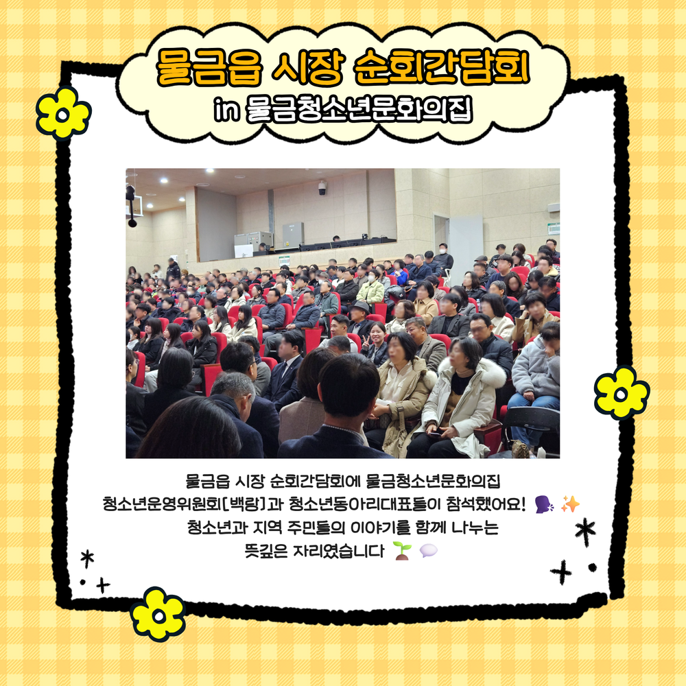 이미지 대체문구를 입력하세요