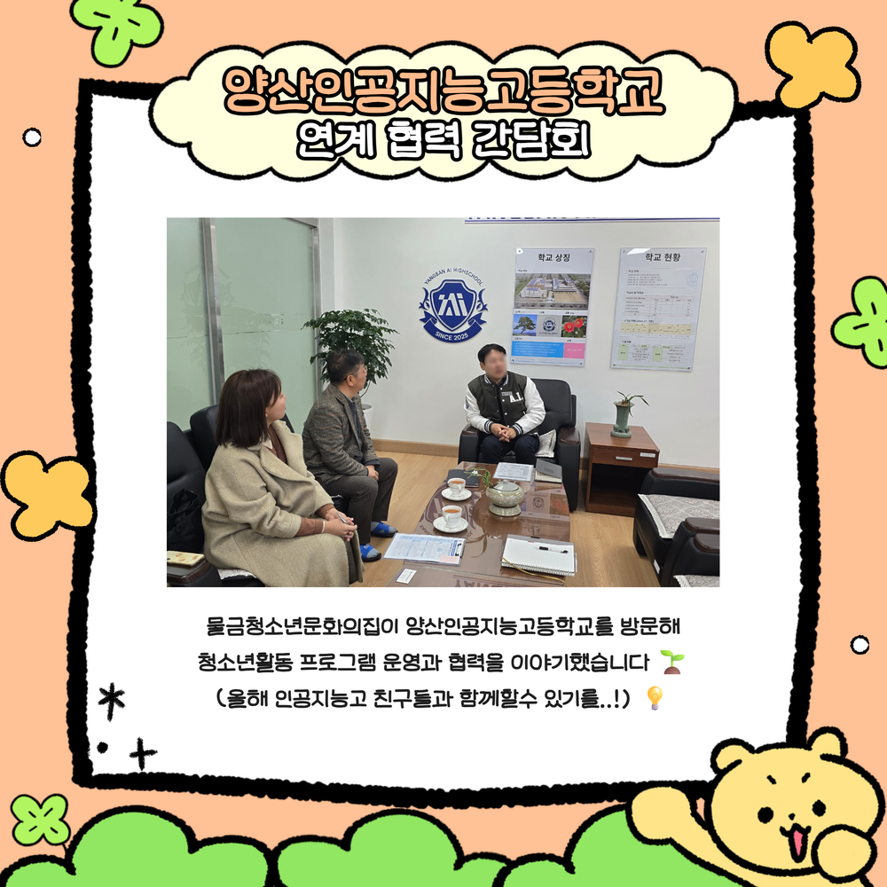 이미지 대체문구를 입력하세요