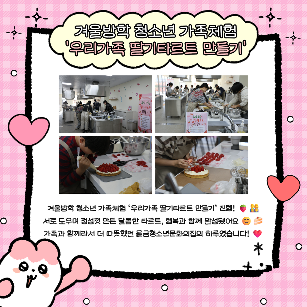 이미지 대체문구를 입력하세요