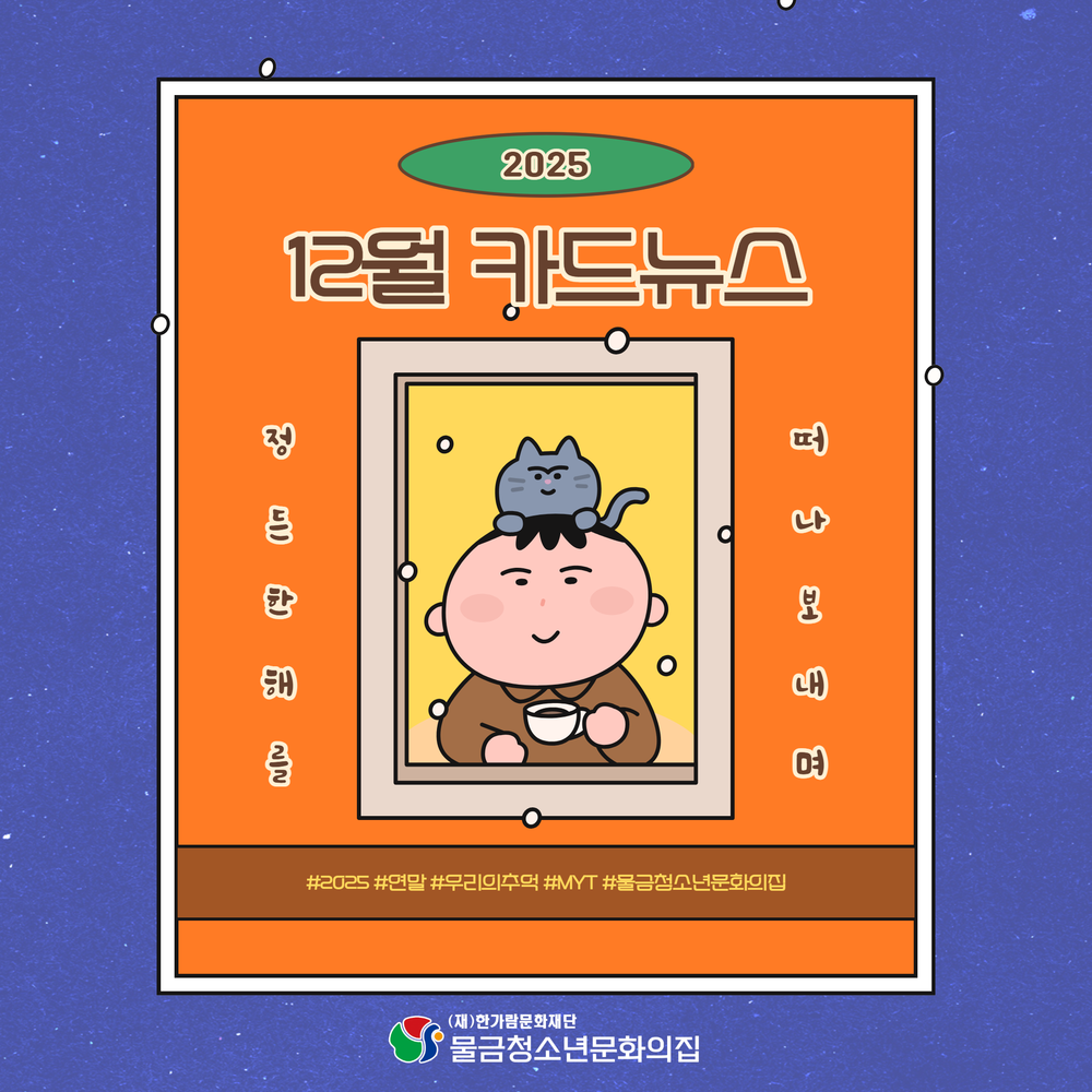 이미지 대체문구를 입력하세요