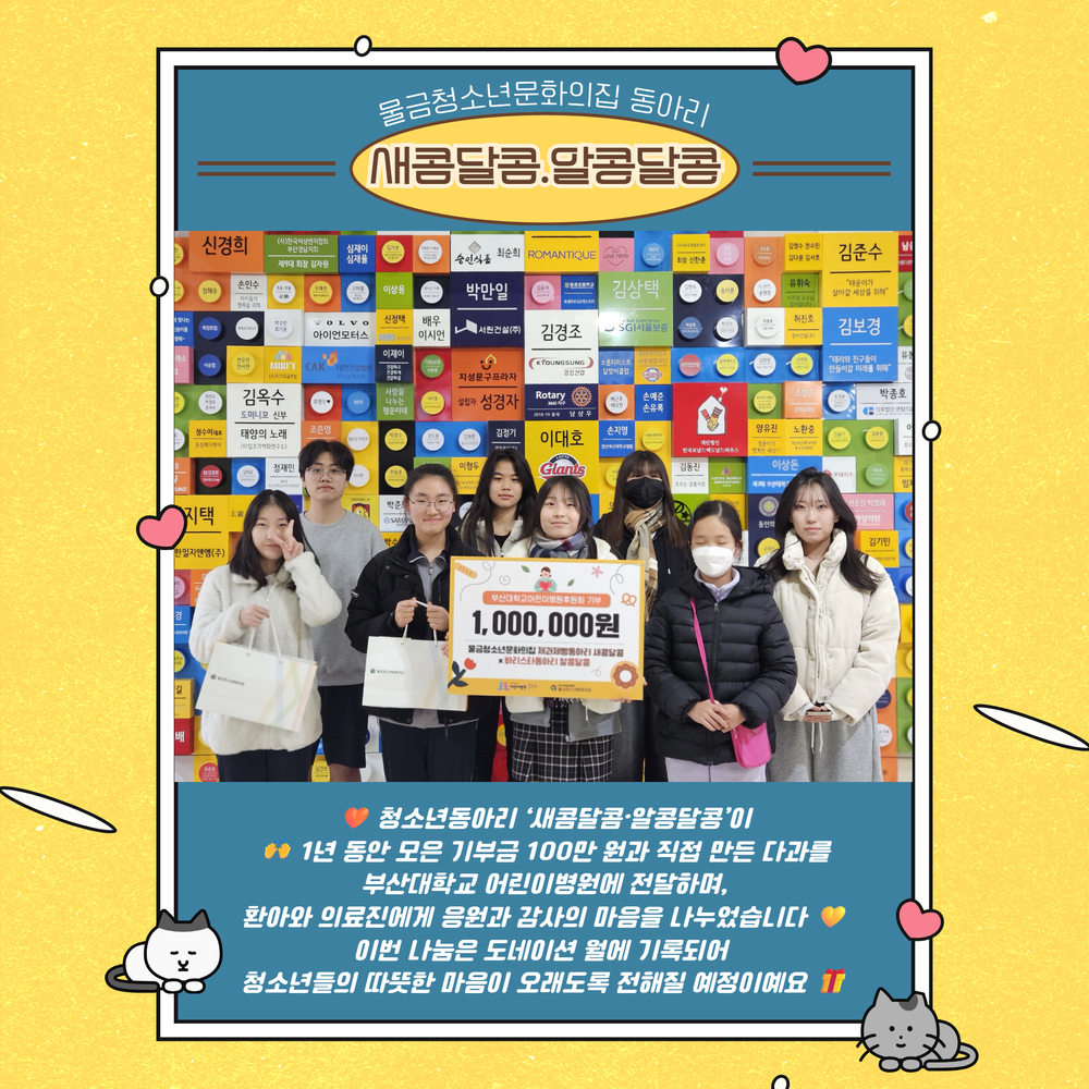 이미지 대체문구를 입력하세요