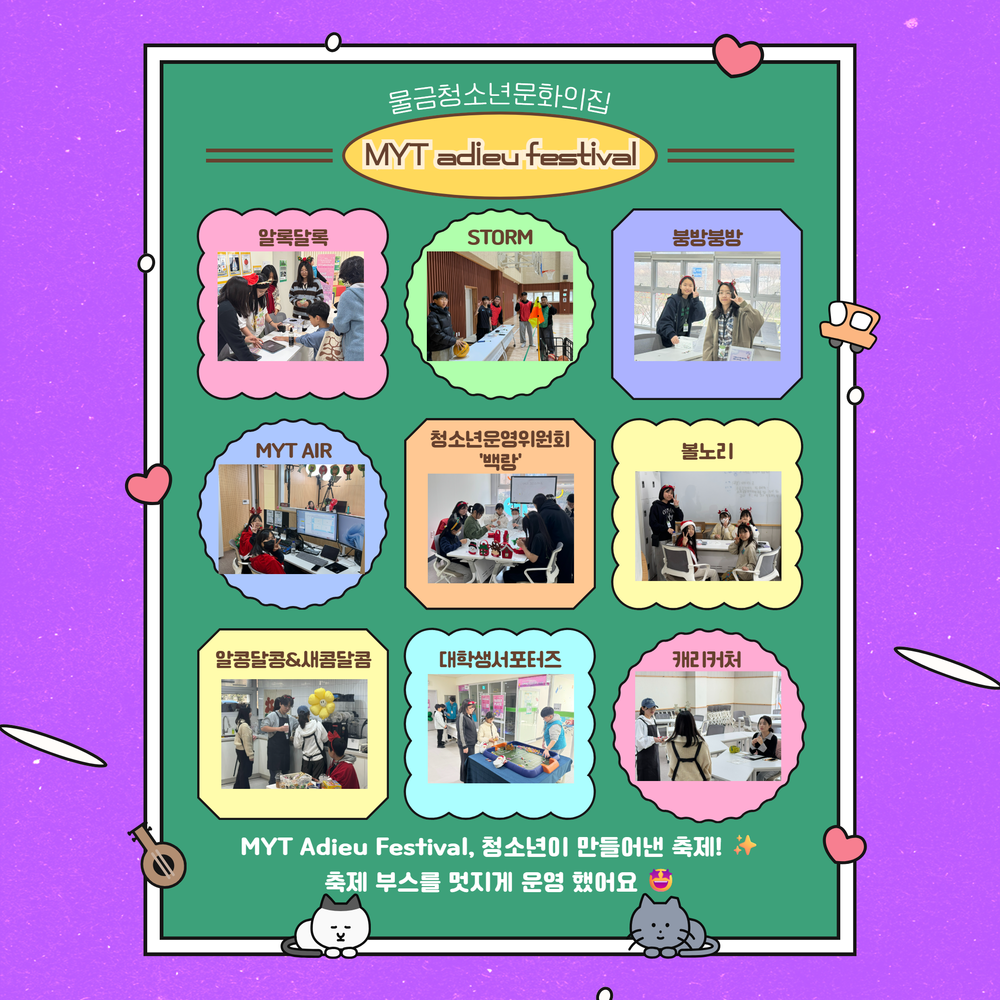 이미지 대체문구를 입력하세요