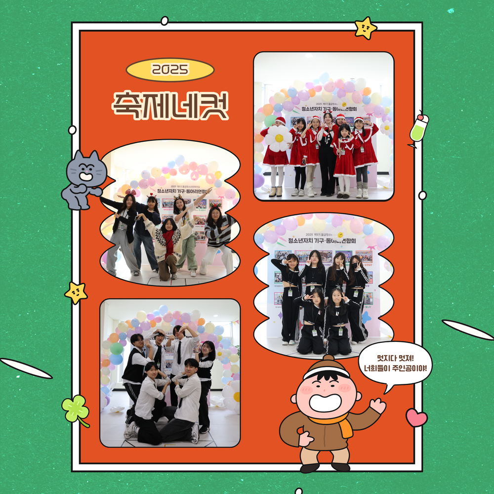 이미지 대체문구를 입력하세요