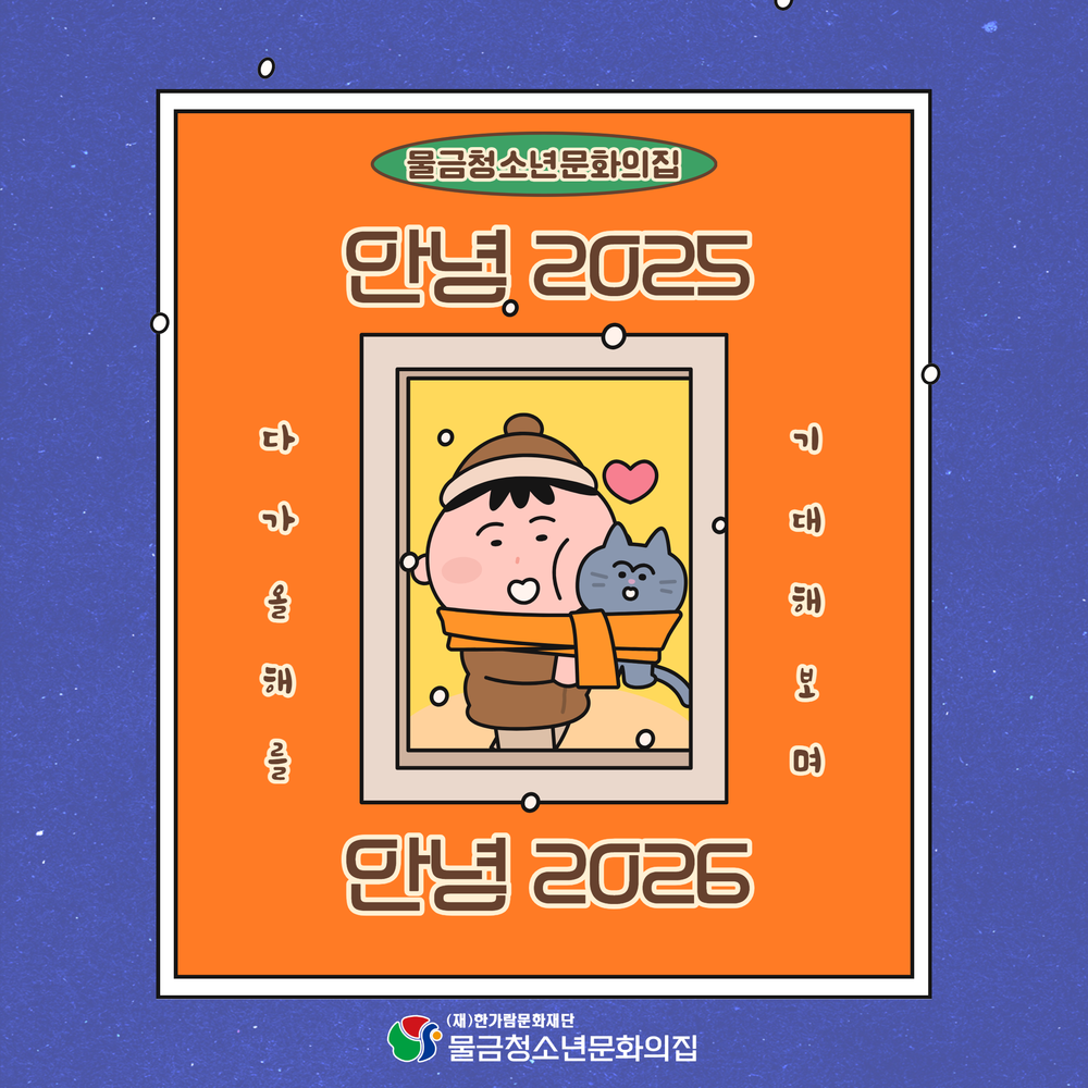 이미지 대체문구를 입력하세요