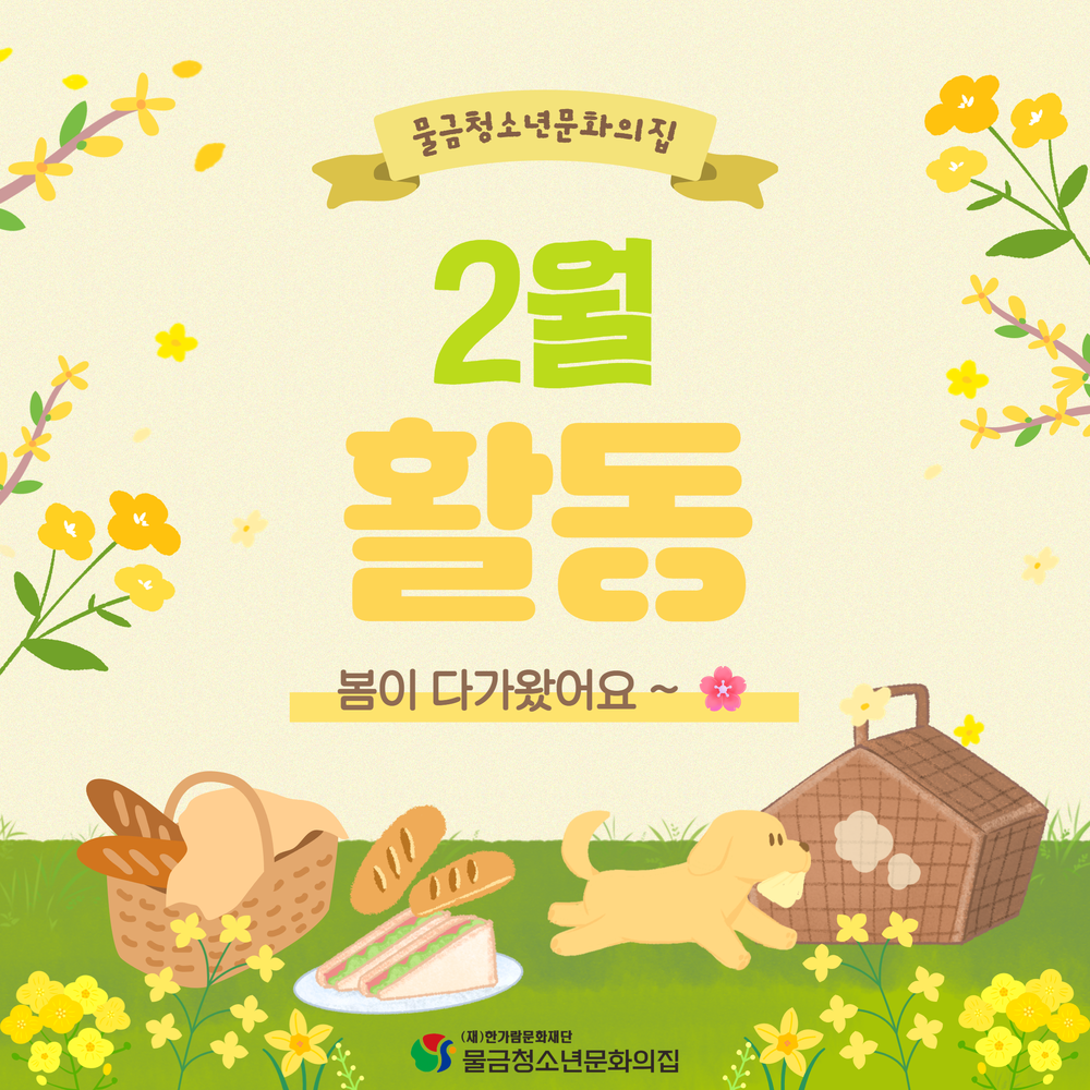 이미지 대체문구를 입력하세요