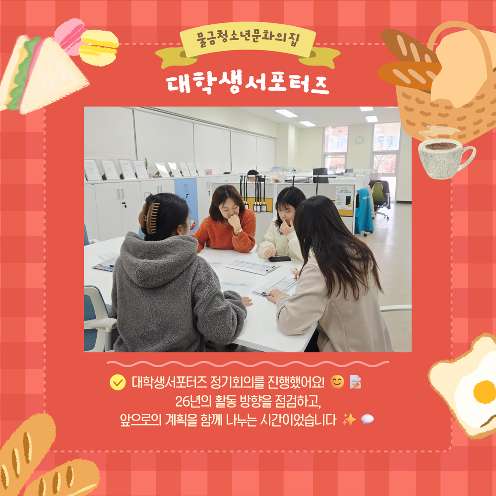 이미지 대체문구를 입력하세요