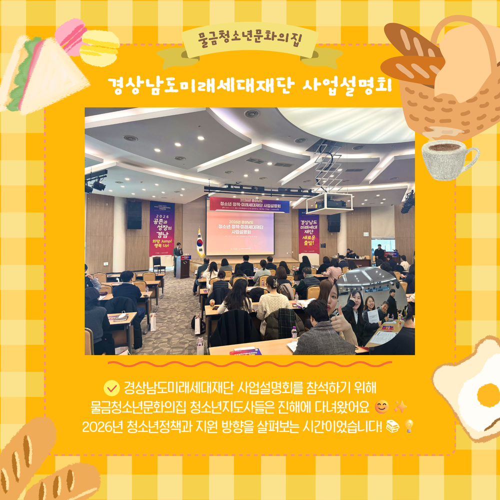 이미지 대체문구를 입력하세요