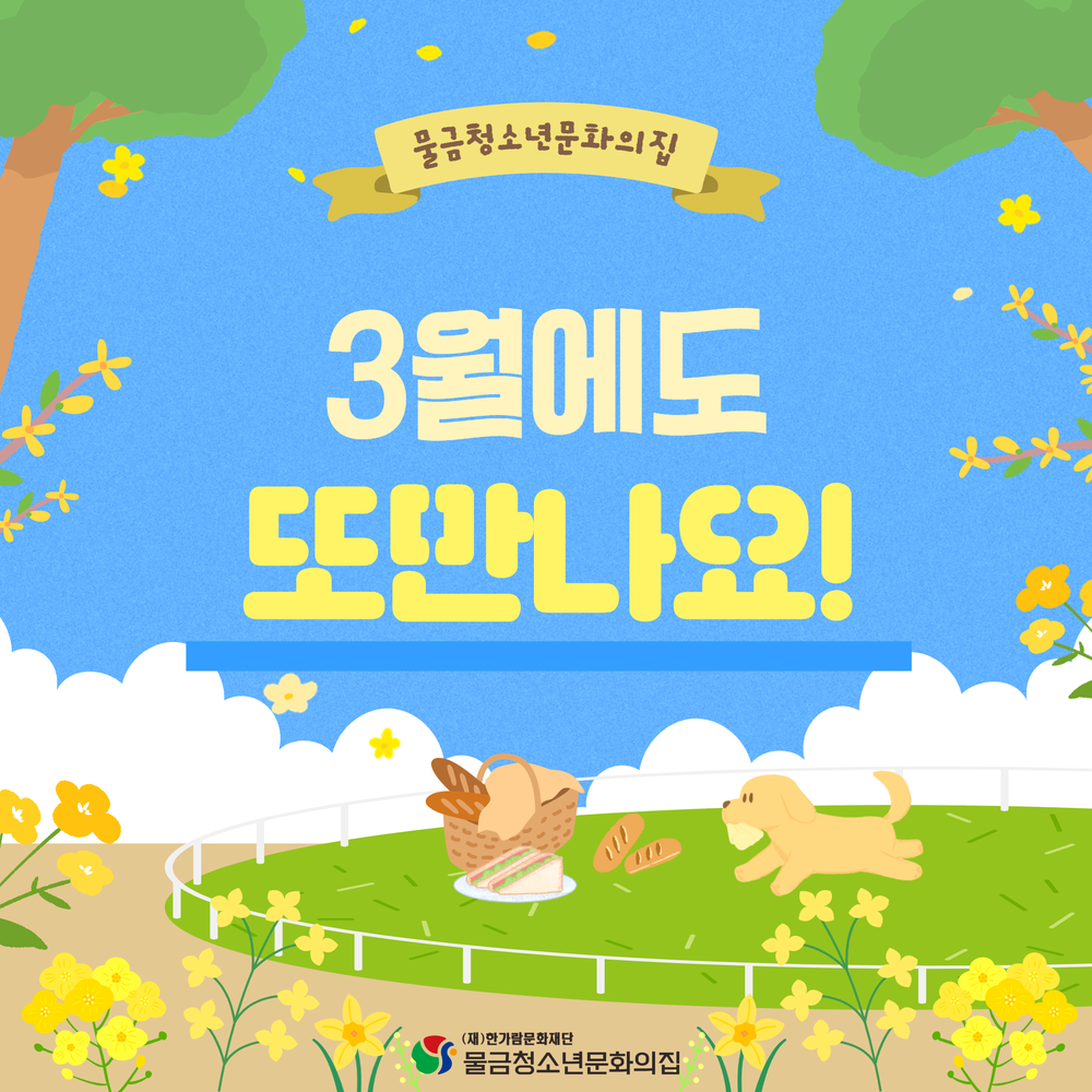 이미지 대체문구를 입력하세요