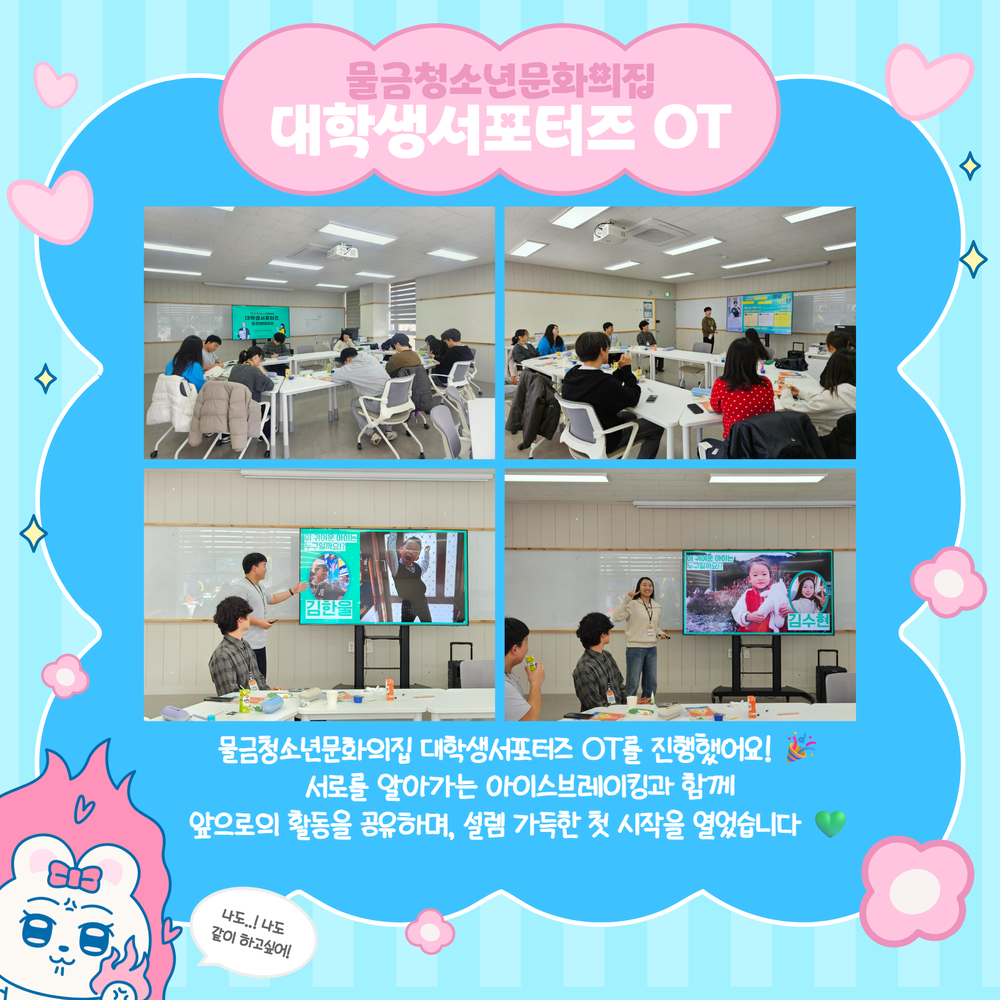 이미지 대체문구를 입력하세요