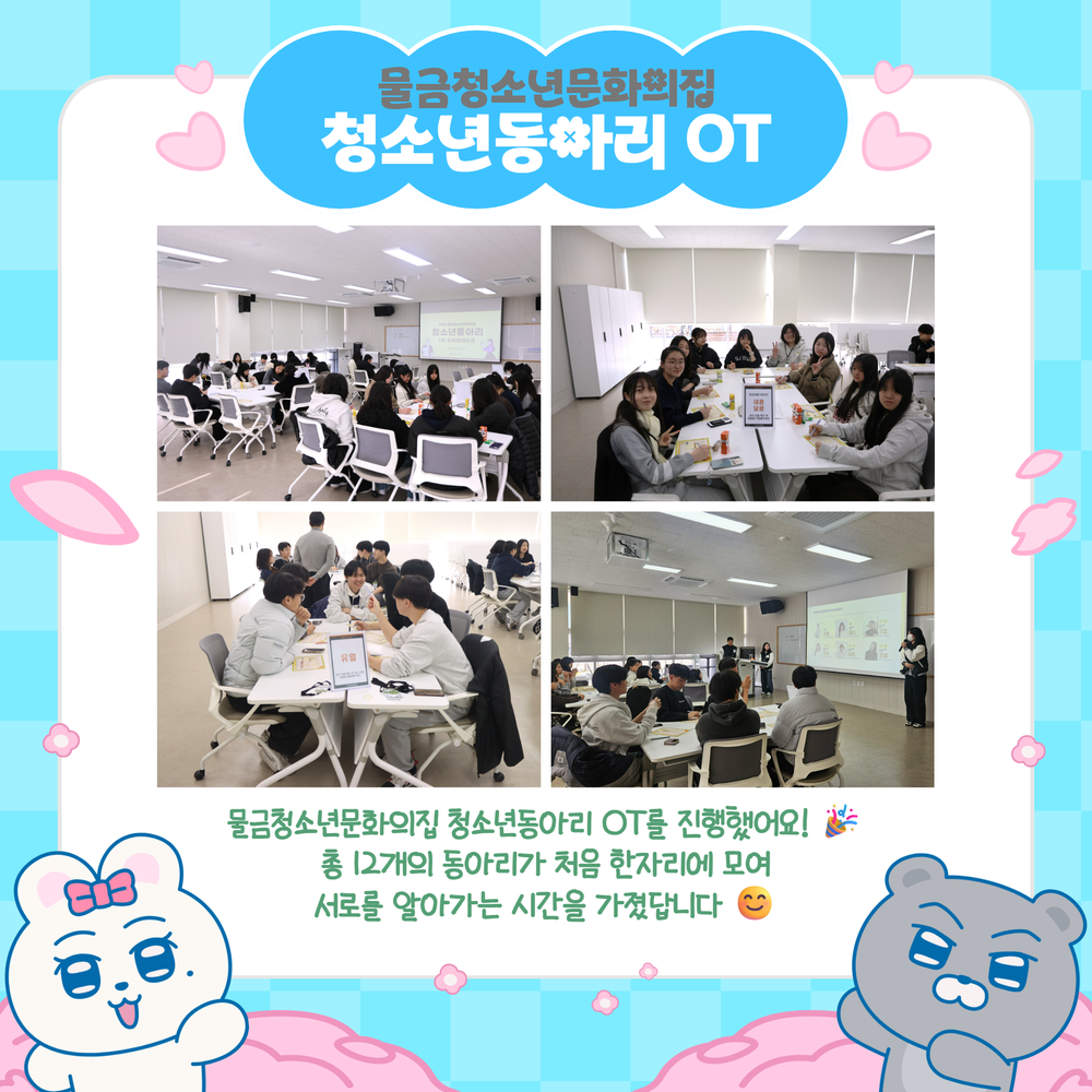 이미지 대체문구를 입력하세요