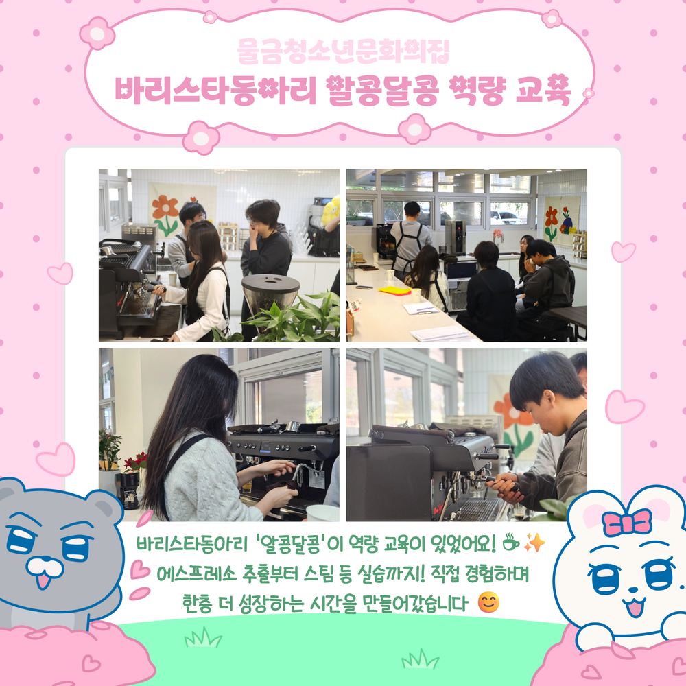 이미지 대체문구를 입력하세요