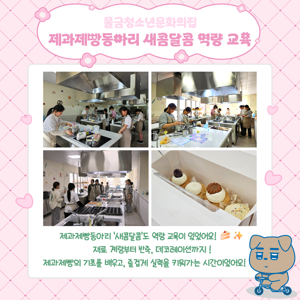 이미지 대체문구를 입력하세요