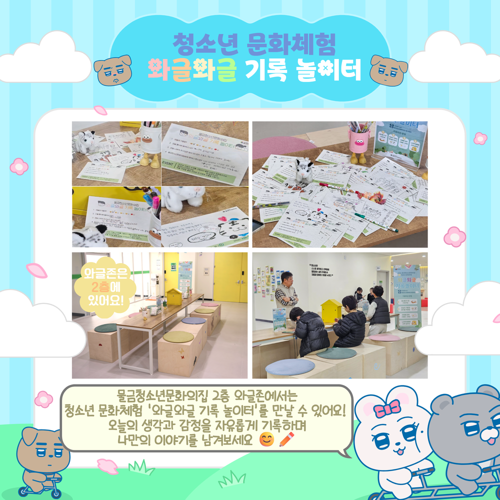 이미지 대체문구를 입력하세요