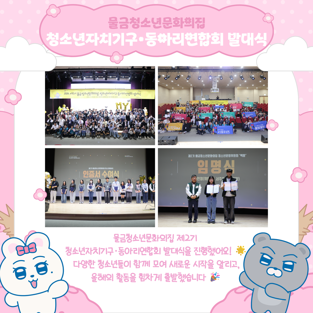 이미지 대체문구를 입력하세요