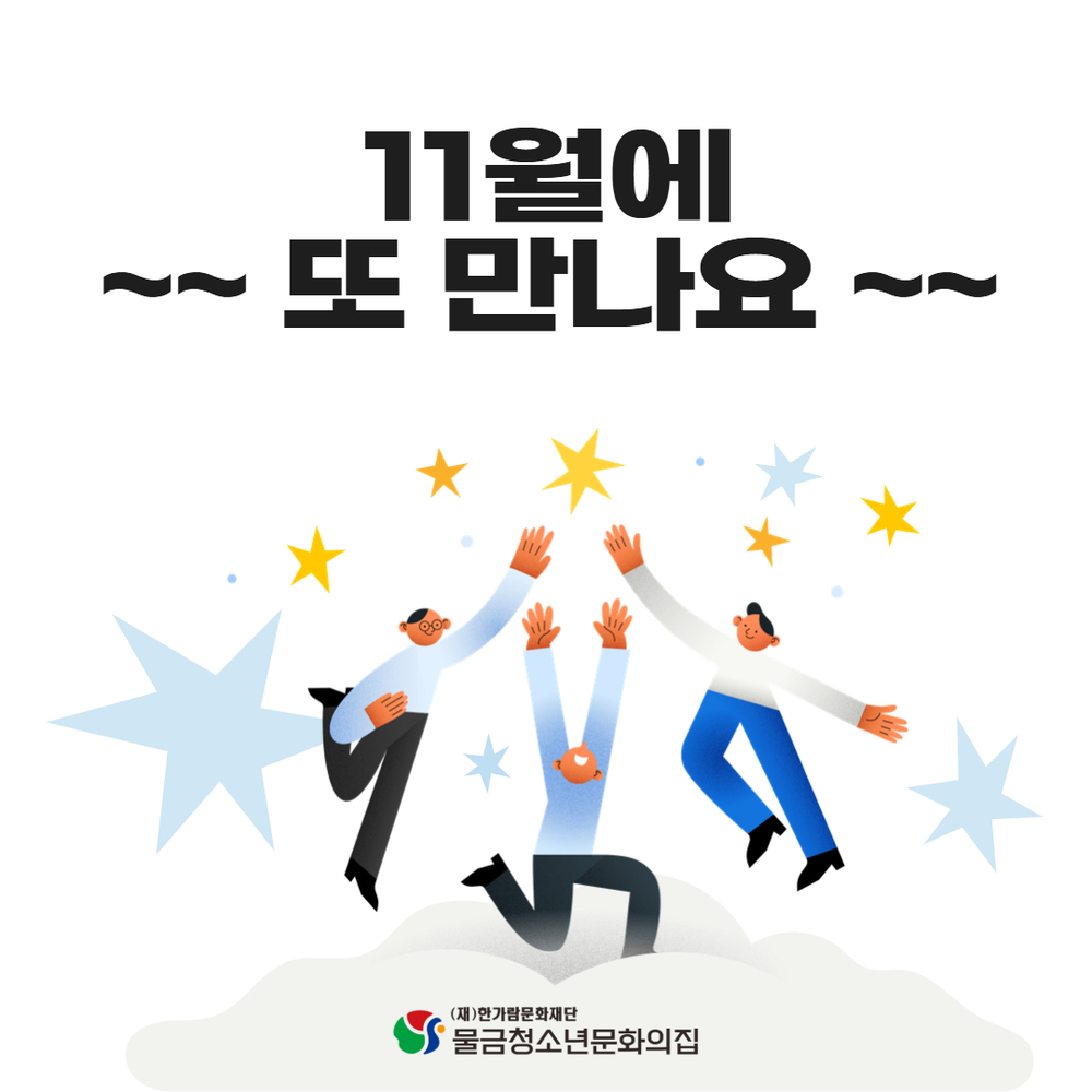 제과제빵