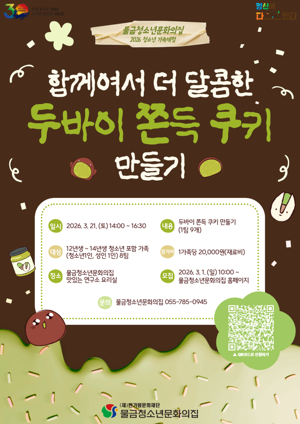 이미지 대체문구를 입력하세요