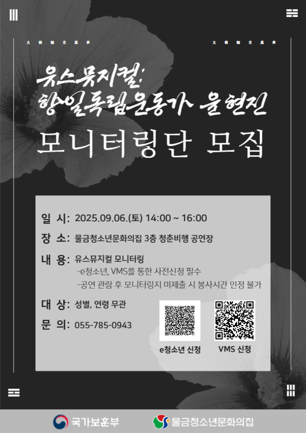 제과제빵