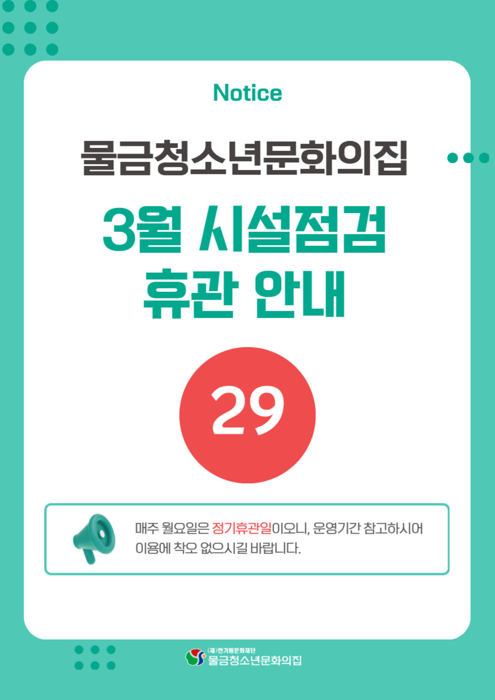 이미지 대체문구를 입력하세요