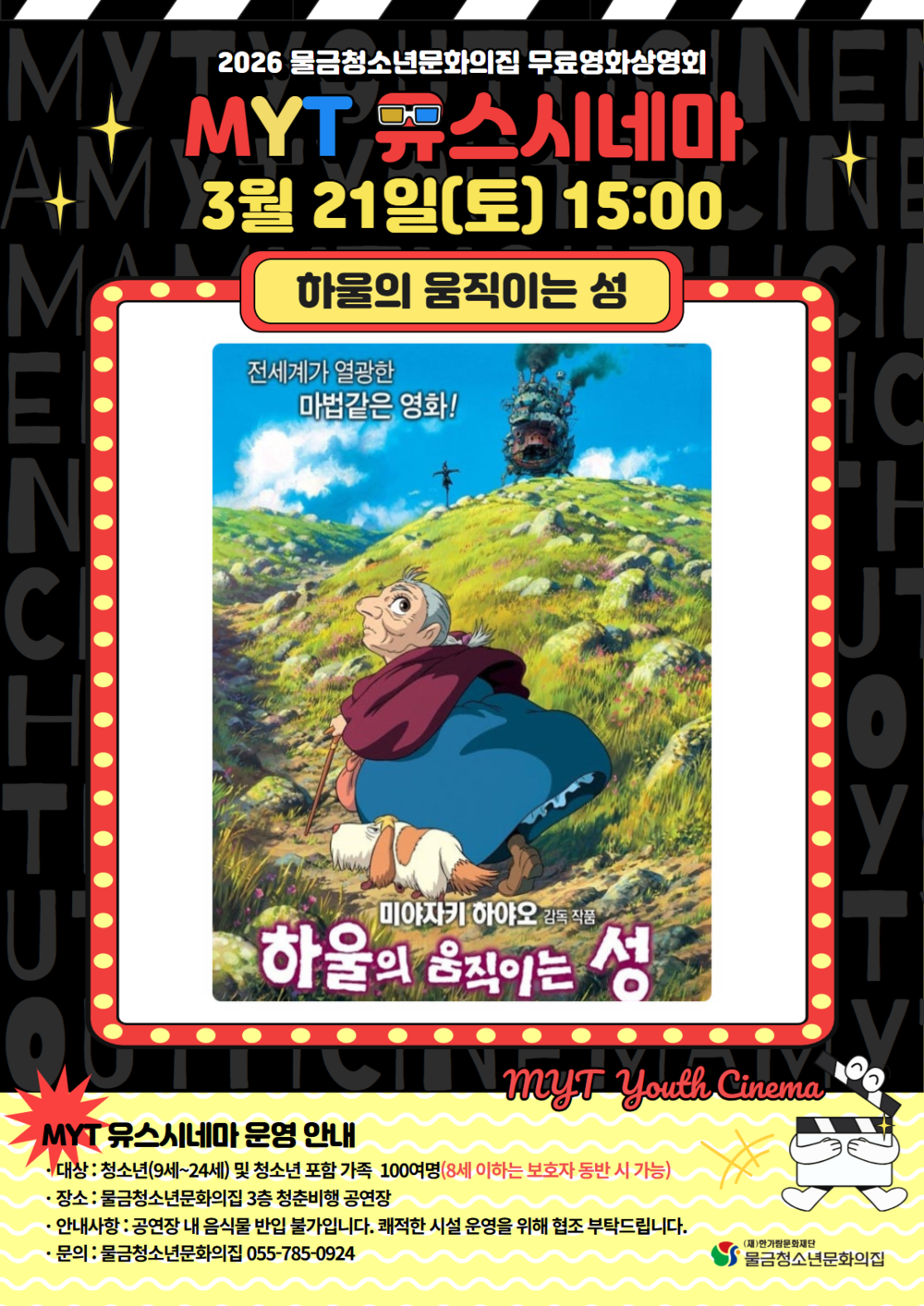 이미지 대체문구를 입력하세요