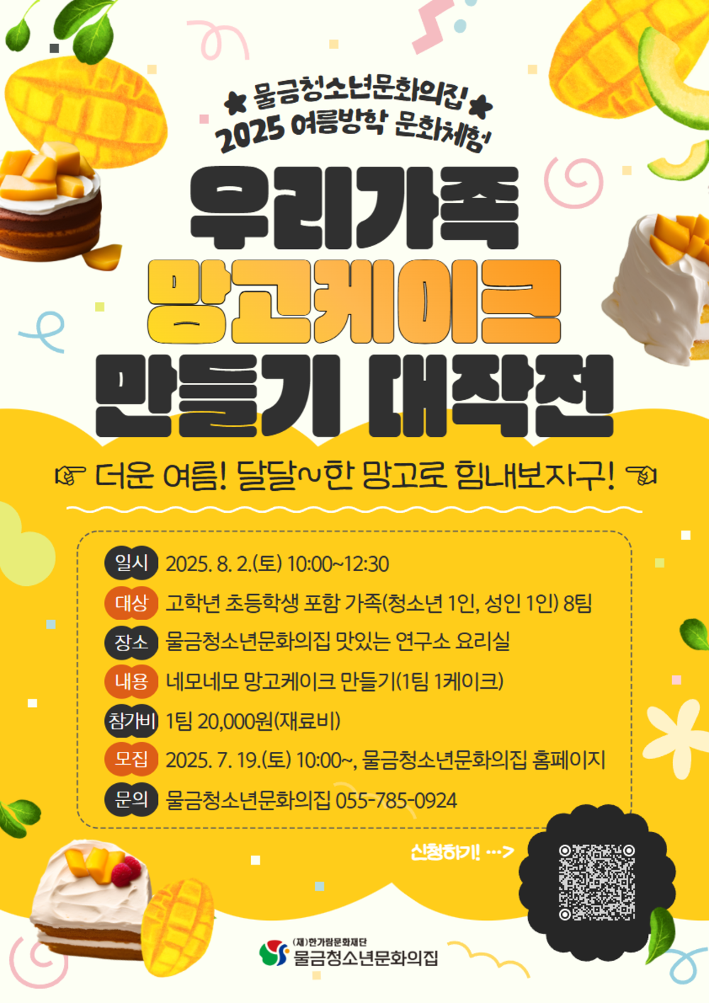 이미지 대체문구를 입력하세요