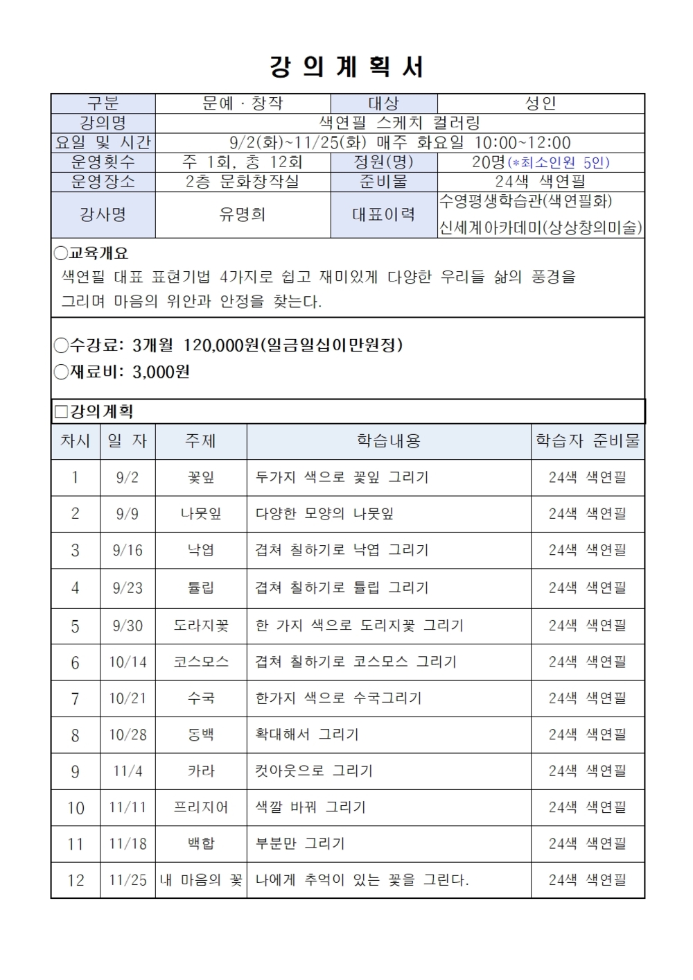 이미지 대체문구를 입력하세요