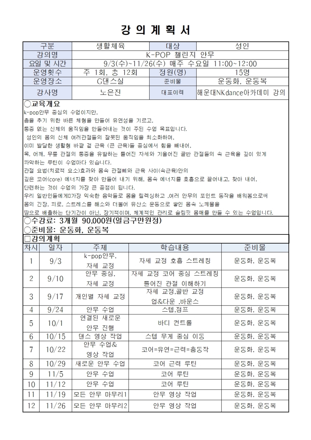 이미지 대체문구를 입력하세요
