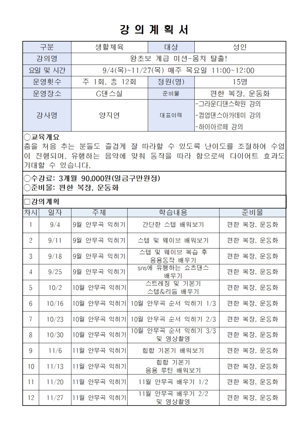 이미지 대체문구를 입력하세요