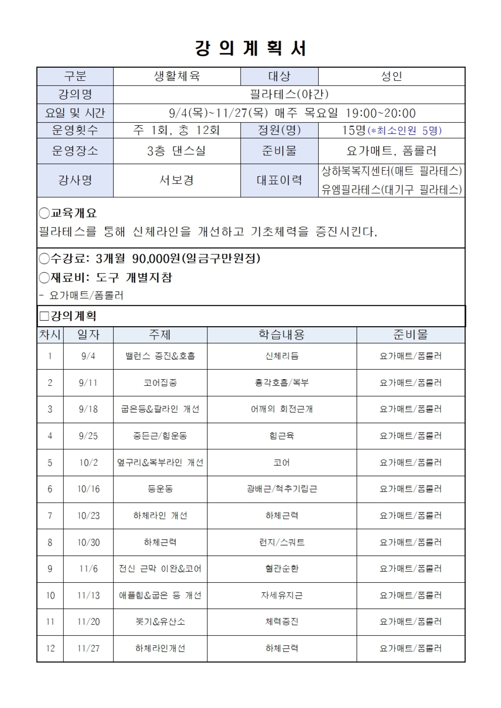 이미지 대체문구를 입력하세요