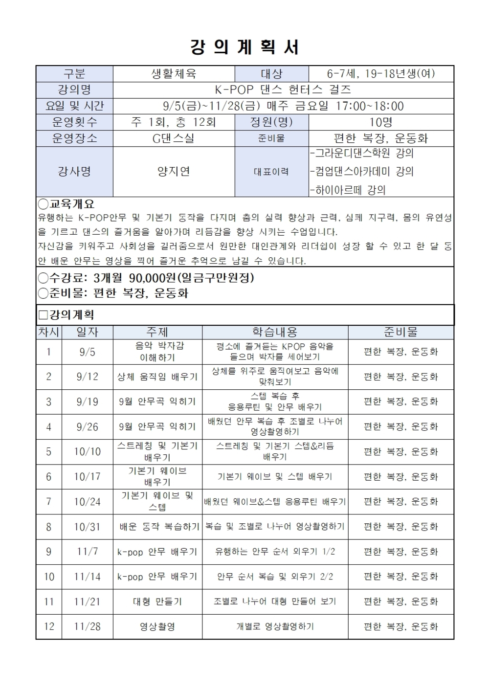 이미지 대체문구를 입력하세요