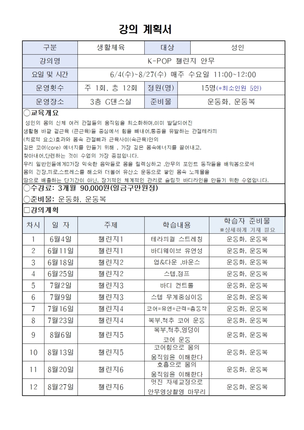이미지 대체문구를 입력하세요