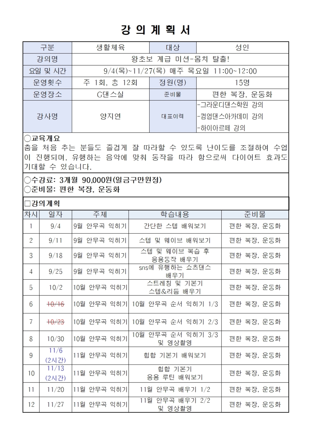 이미지 대체문구를 입력하세요