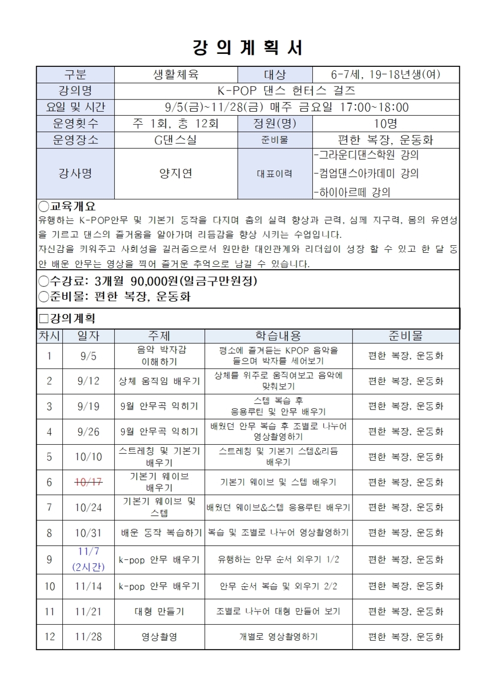 이미지 대체문구를 입력하세요