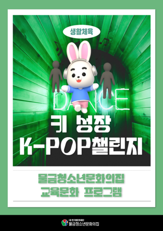 제목을 입력하세요 (1).png