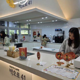 활동사진